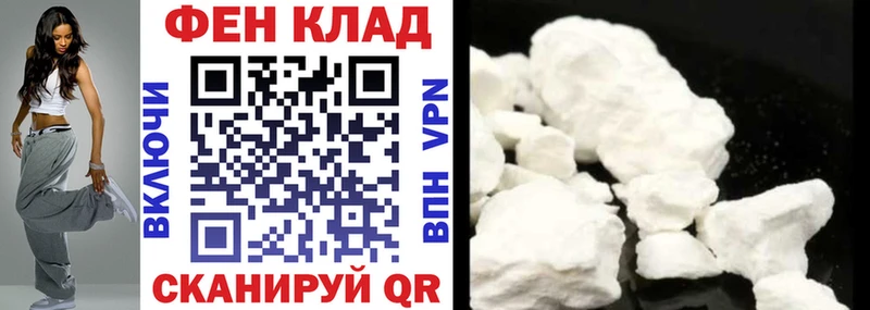 Amphetamine Розовый  Талдом 