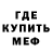 Конопля Ganja Baddie