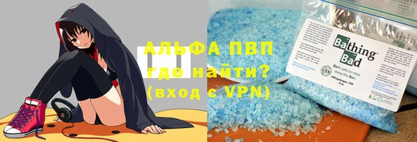 мдма Лабытнанги