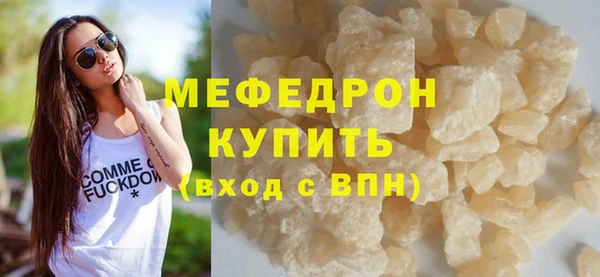 синтетический гашиш Ладушкин