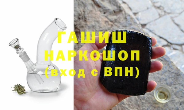 мдма Лабытнанги