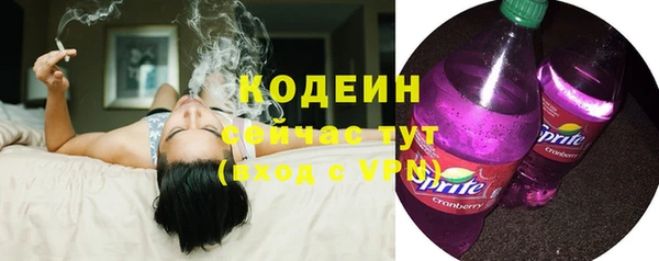 каннабис Нея
