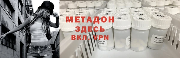 шишки Лагань