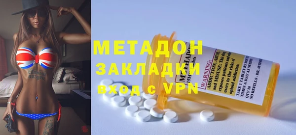 мдма Лабытнанги
