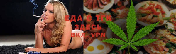 мдма Лабытнанги