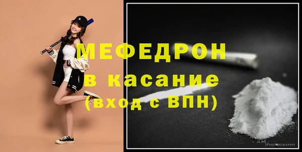синтетический гашиш Ладушкин