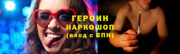 мдма Лабытнанги