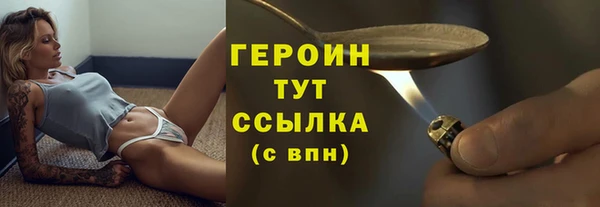 мдма Лабытнанги