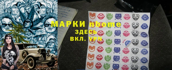 каннабис Нея