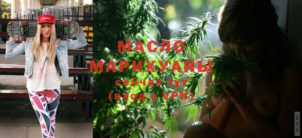 синтетический гашиш Ладушкин