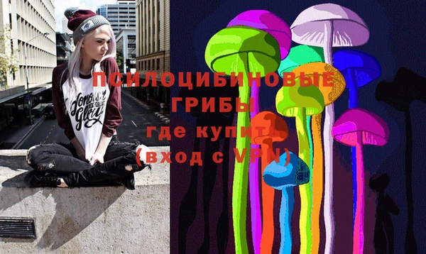 мдма Лабытнанги