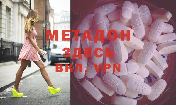 мдма Лабытнанги