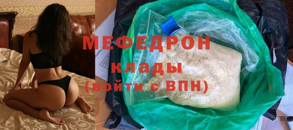шишки Лагань