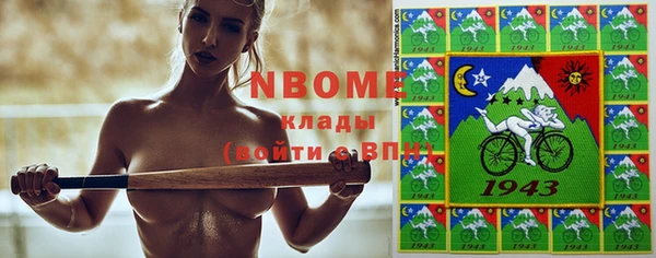 синтетический гашиш Ладушкин
