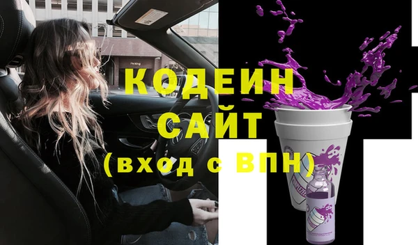 каннабис Нея