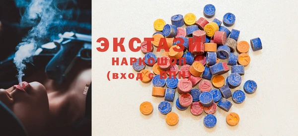 синтетический гашиш Ладушкин