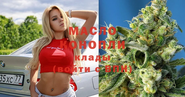 мдма Лабытнанги