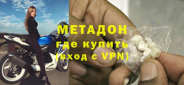 шишки Лагань