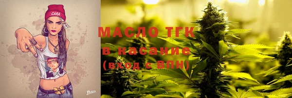 мдма Лабытнанги