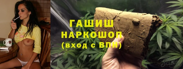 амф Покровск