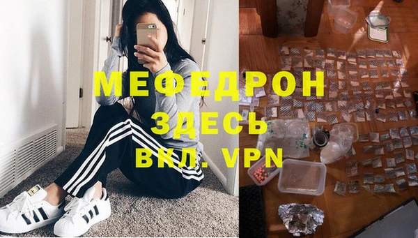 синтетический гашиш Ладушкин