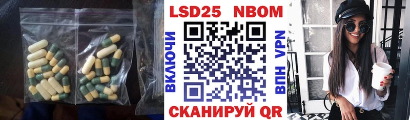 купить  сайты  Талдом  Лсд 25 экстази кислота 