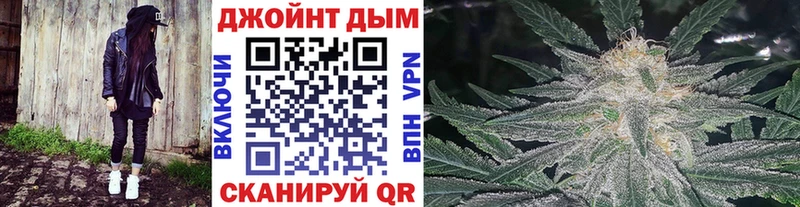 МАРИХУАНА гибрид  сколько стоит  Талдом 